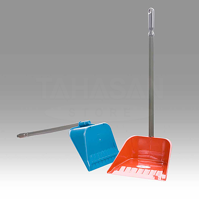 Dustpan Set (With Handle)