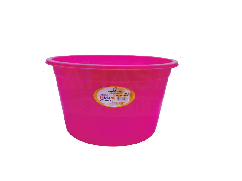 16" Deep Basin < 18L >